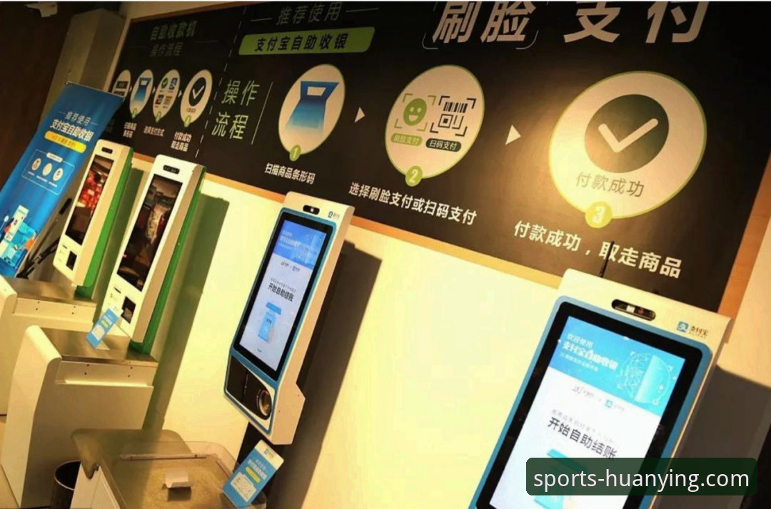 中超亚冠名额变化全解析——幻影体育平台实战操作教程