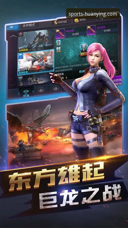 幻影体育安卓版最新版v2.1.3发布，用户张帆实测体验升级：功能优化与实时数据同步双突破
