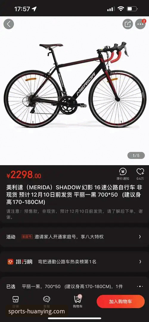 揭秘幻影体育旧版本下载：为何老用户仍在寻找“经典”？