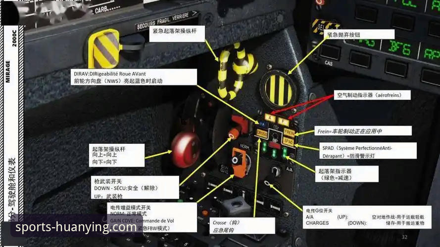 幻影体育更新下载 幻影体育更新下载安装全流程操作教程:从零开始的完整指南