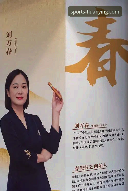 资深用户林晓雅亲测：幻影体育最新版本下载安卓版实战心得与技巧分享
